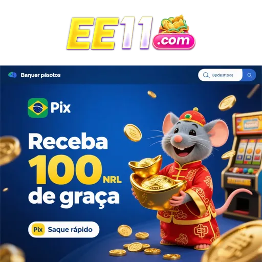 EE11 Rebate