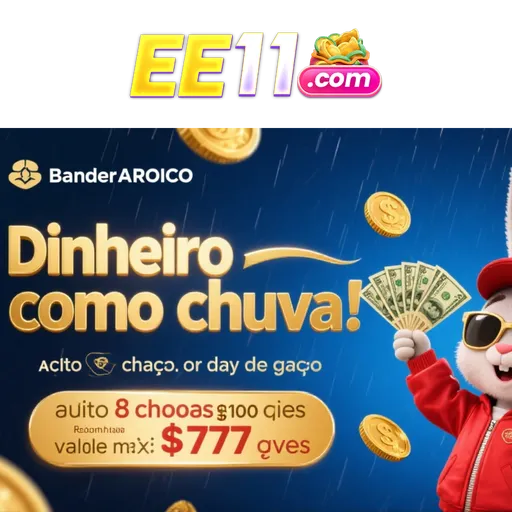 EE11 Mina Misteriosa